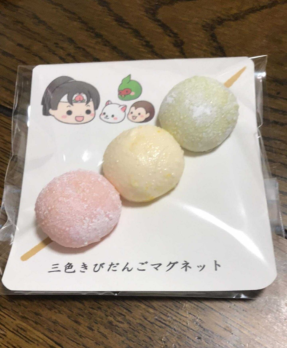 食品サンプルでつくる3色きびだんご