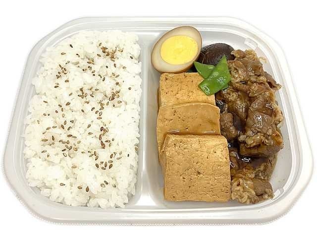 冬のごちそう弁当