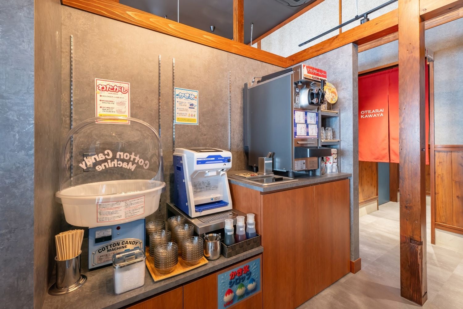 わた菓子機とソフトクリーム