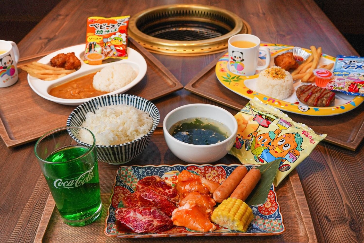 キッズメニュー