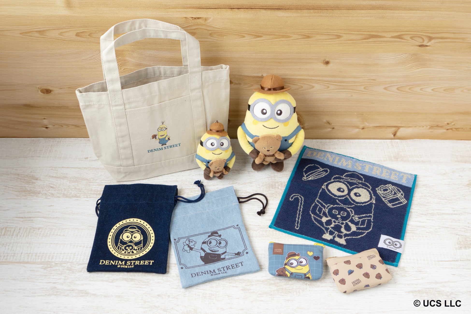 ぬいぐるみと雑貨