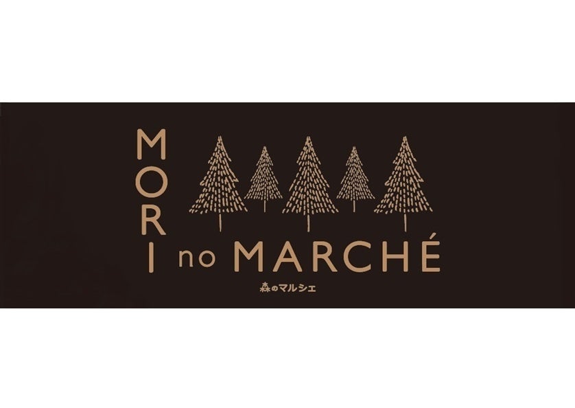 両備ストア店舗4