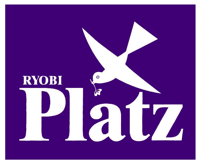 両備ストア店舗1