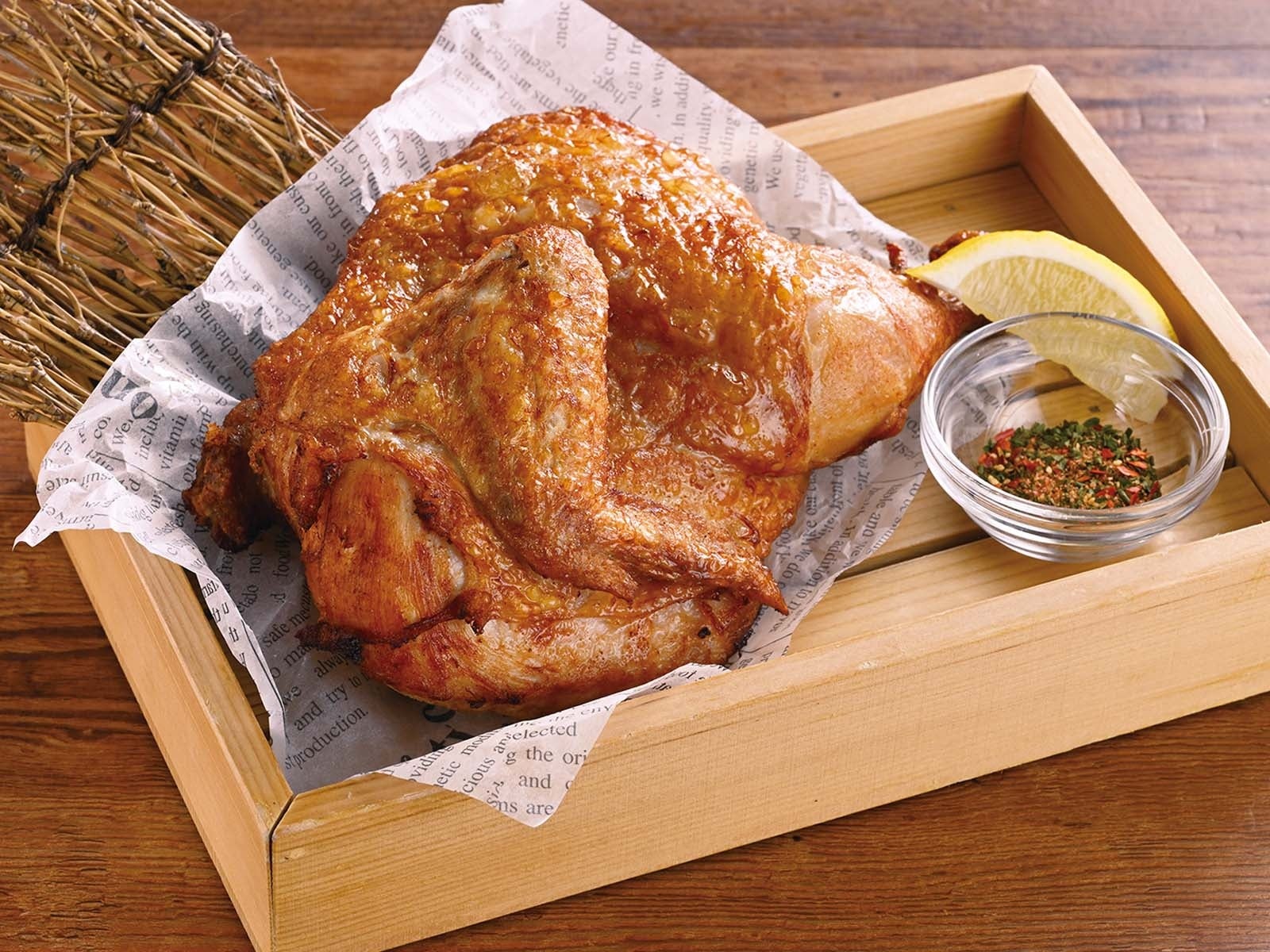 若鶏の半身揚げ