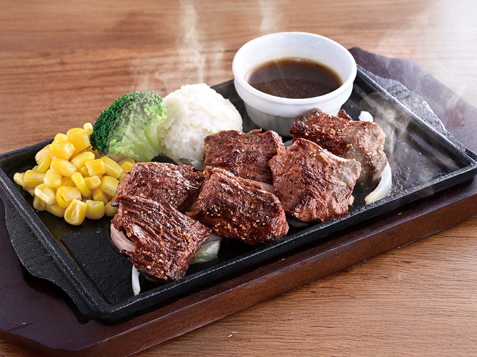 熱々！牛ハラミステーキ