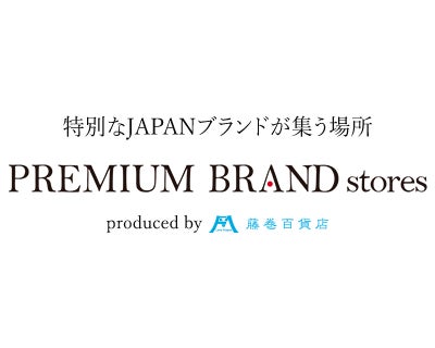 PREMIUM BRAND STORES