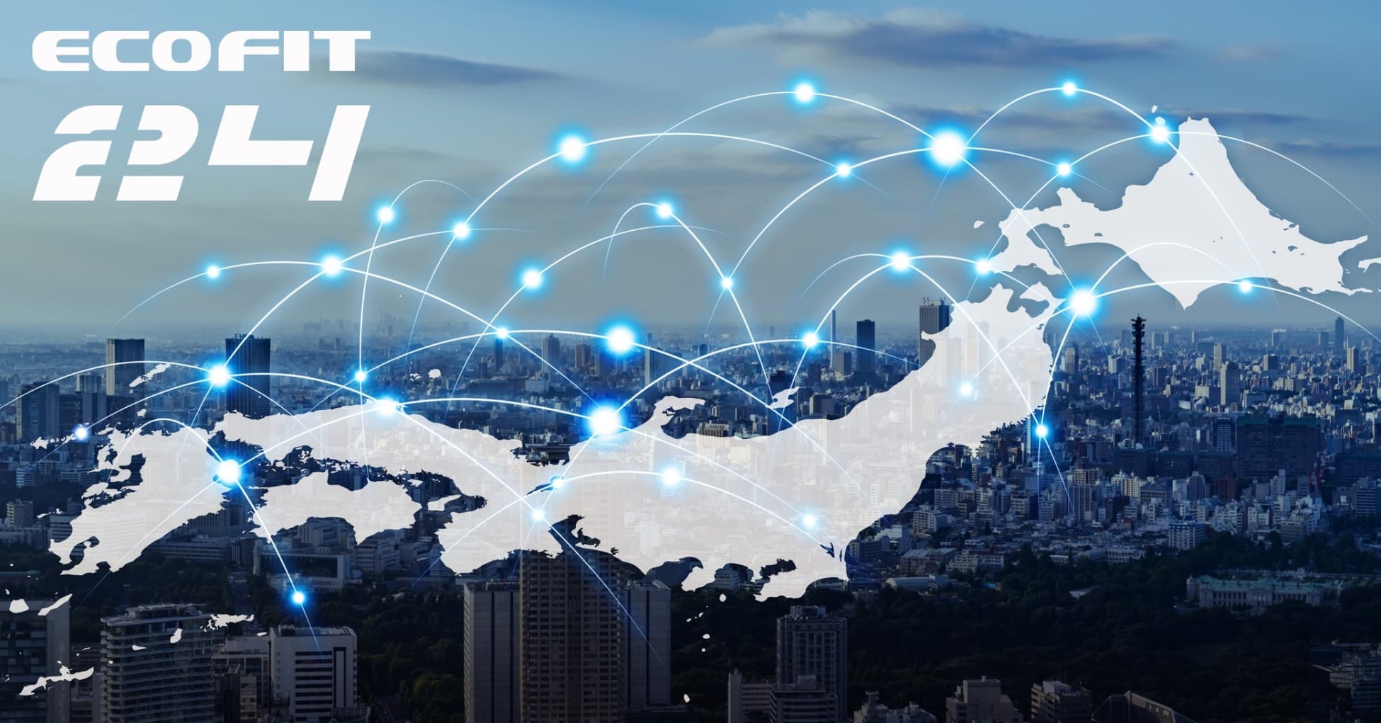 エコフィット24 店内イメージ